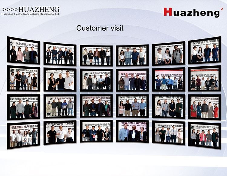 Customer Visit