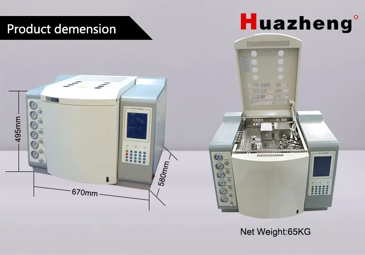 HZGC-1212A_02