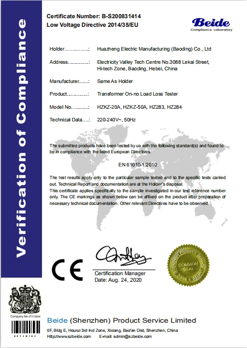 Transformer On-No Load Loss Tester CE Certificate