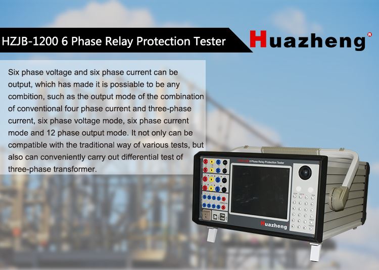 HZJB-1200 Six Phase Relay Test Set Appearance Display Video