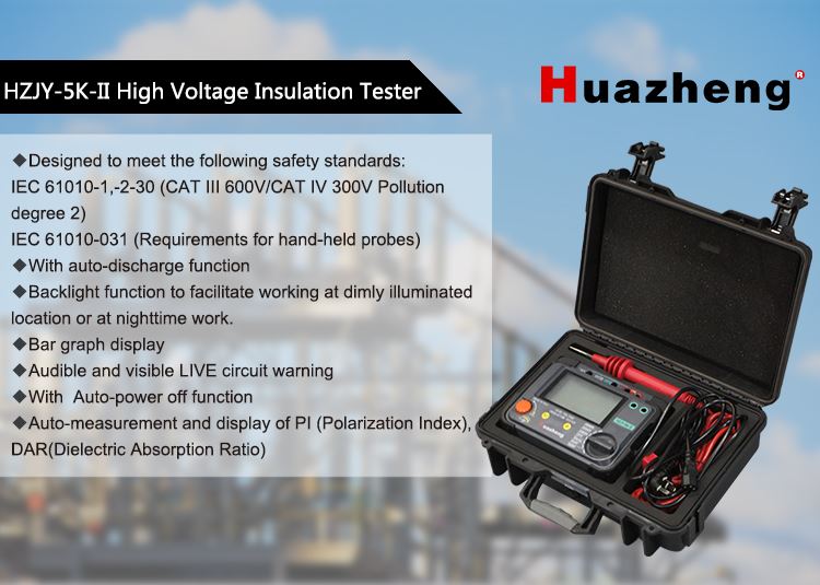 HZJY-5k-II Digital Insulation Resistance Measurement Video