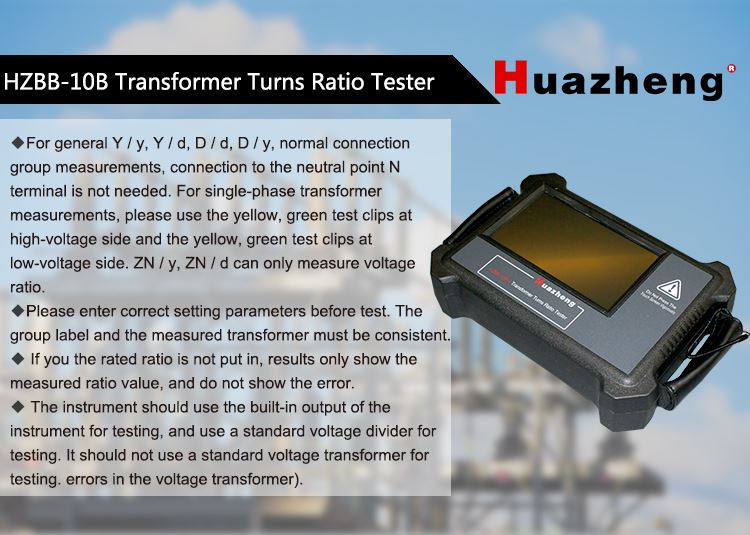 HZBB-10B-I Transformer Turns Ratio Test Set Video