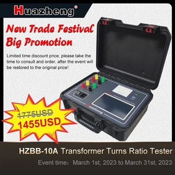 Huazheng Electric Set Special Prices For Four Products Including The HZBB-10A...