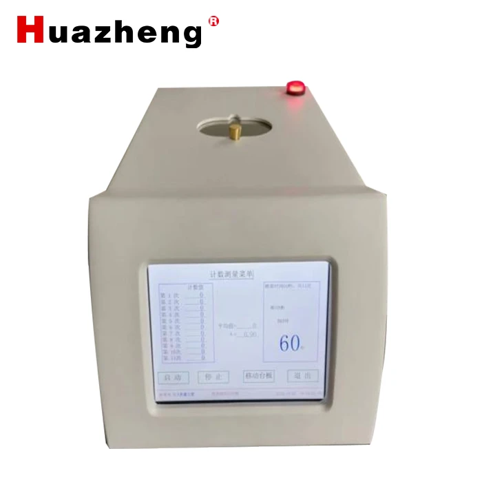ASTM D4294 sulfur analyzer ASTM D4294 sulfur analyzer